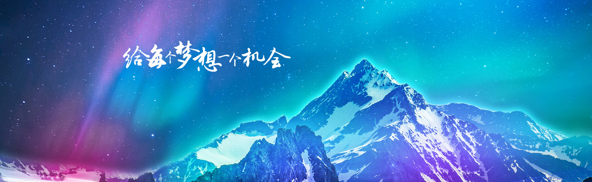 51卡友POS